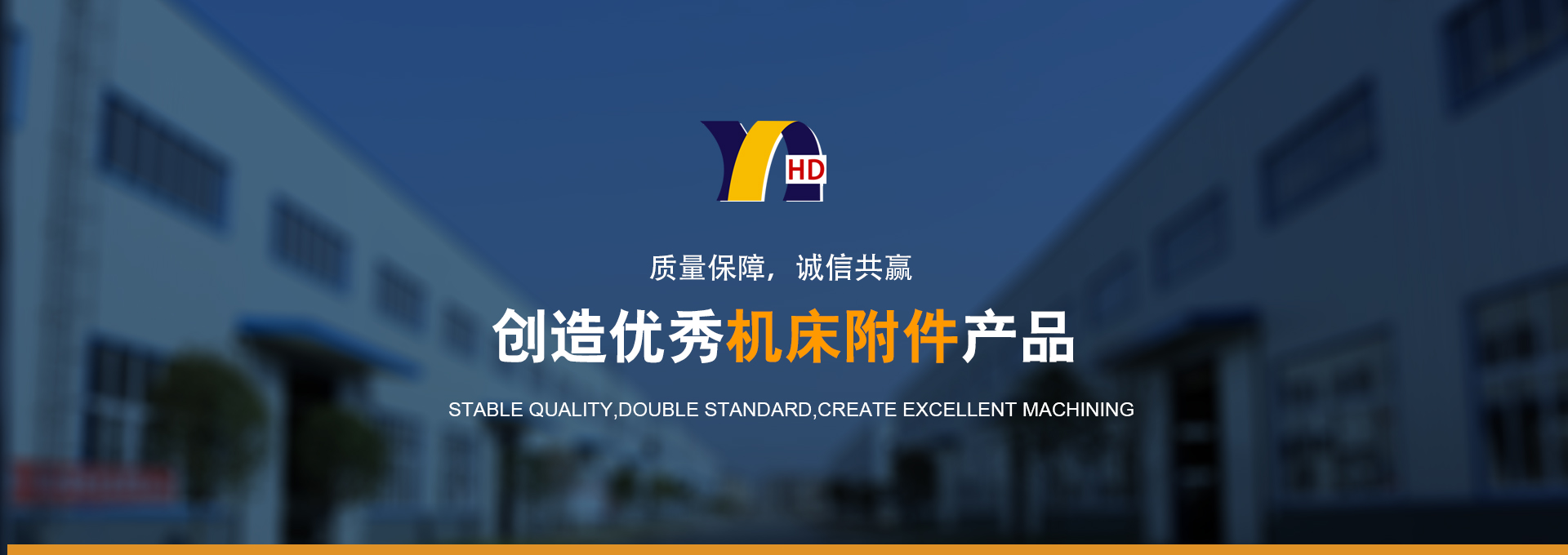 定向刨花板設備,麥秸板,稻草板生產線,OSB設備,刨花板設備,卓龍機械